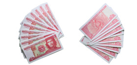 Cuba Second Republic 2004 - 2006 3 Pesos (Lot with 10 Banknotes) Paper UNC P 127