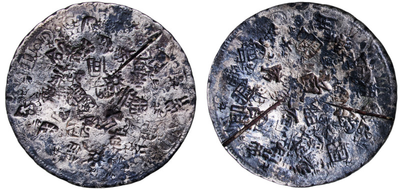 Mexico Spanish colony 1765 Mo 8 Reales - Carlos III Silver (.917) Mexico City Mi...