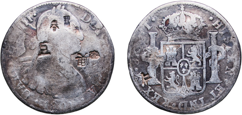 Mexico Spanish colony 1801 Mo FT 8 Reales - Carlos IV (Very clear chinese charac...