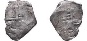 Spain Kingdom 17th - 18th Centuries 4 Reales "COB" Silver 10.15g VF