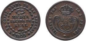 Spain Kingdom 1853 ½ Decima de Real - Isabel II Copper Segovia Mint 1.92g AU KM 597
