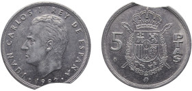 Spain Kingdom 1982 M 5 Pesetas - Juan Carlos I Copper-nickel Madrid Mint (51000000) 5.6g UNC Mint Error Curved Clips KM 823 Schön 53