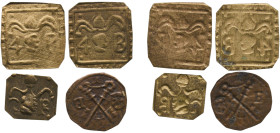 Spain Kingdom ND Pellofa - Vic (Lot of 4 Pellofa) Brass XF