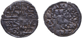 Spain Kingdom of Castile and Leon 1264 - 1268 Dinero - Alfonso X (1st Granada war) Billon 0.74g XF