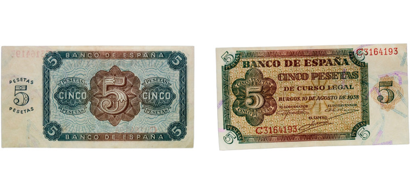 Spain Nationalist Government 1938 5 Pesetas Paper XF Doblez central P 110