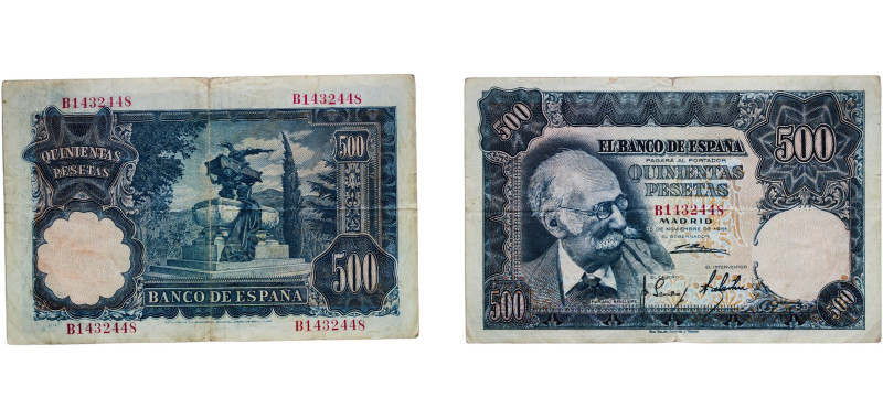 Spain Nationalist Government 1951 500 Pesetas Paper VF Doblez central P 142