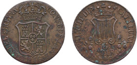 Spain Principality of Catalonia Spanish states 1846 6 Cuartos (6 CUAR) Copper La Seca Mimt 14.03g XF KM 128