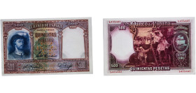 Spain Second Republic 1931 500 Pesetas Paper UNC P 84