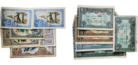 Spain Second Republic 1937 Banknotes (Lot with 6 Banknotes) Paper AU