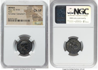 JUDAEA. Caesarea Paneas. Titus (AD 79-81). AE (21mm, 12h). NGC Choice VF, adjusted flan. Caesarea Maritima, A.D. 71-73. ΑΥΤΟΚΡ ΤΙΤΟ-Σ ΚΑΙΣΑΡ, laureate...