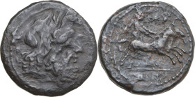 Greek Italy. Central and Southern Campania, Capua. AE Biunx, c. 216-211 BC. Obv. Laureate head of Jupiter right; behind, two stars. Rev. Diana driving...