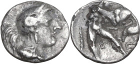 Greek Italy. Southern Apulia, Tarentum. Fourée Diobol, 325-280 BC. Obv. Head of Athena right, wearing plain Attic helmet. Rev. Herakles standing right...