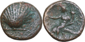 Greek Italy. Southern Apulia, Tarentum. AE 14.5 mm, 275-200 BC. Obv. Scallop shell. Rev. TAP. Phalanthos riding on dolphin left, holding kantharos and...