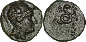 Mysia. Pergamon. AE. 282 - 263 В.С. Pergamene Kingdom, Philetairos.