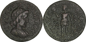 Aiolis, Kyme Æ. Pseudo-autonomous issue, time of Valerian and Gallienus (AD 253-260).