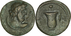 Elaia, Aeolis. AE15. 2nd Century AD.
