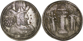 Sasanian Empire. Shapur I (240-272). AR Drachm. mint I (‘Ctesiphon’)
