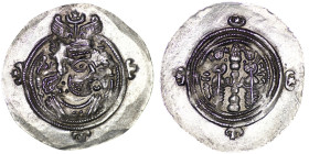 Sasanian Empire. Khusrau II (590-628). AR Drachm. GWLCAN? mint, year 39