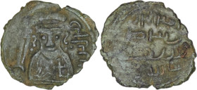 Arab Sasanian. Anonymous, ca. 690-715, AE Pashiz