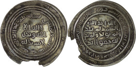 Umayyad. temp. 'Abd al-Malik ibn Marwan (AD 685-705) AR Dirham. Jayy. AH 83