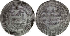 Umayyad Caliphate. Temp Walid I. AR Dirham. Wasit. AH 90
