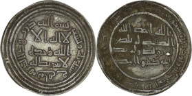 Umayyad. temp. al-Walid I ibn 'Abd al-Malik (AD 705-715). AR Dirham. Mahi mint. AH 93