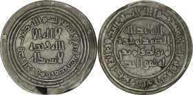 Umayyad Caliphate. Temp Walid I. AR Dirham. Arminiya, AH 94