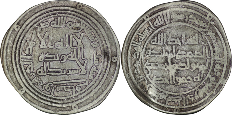 Umayyad Caliphate. Temp Walid I. AR Dirham (2.76g/ 27mm). Wasit. AH 96. Album 12...