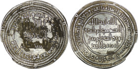 Umayyad Temp. 'Umar (AD 717-719). AR Dirham. Dimashq. AH 100