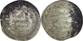 Umayyad Caliphate. Temp Yazid II. AR Dirham. Kufa. AH 102
