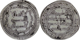 Umayyad Caliphate. Temp Yazid II AR Dirham. Wasit, AH 103