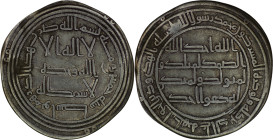 Umayyad Caliphate. Temp Yazid II. AR Dirham. Wasit. AH 105