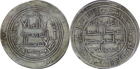 Umayyads. Temp Hisham (724-743 AD) AR Dirham. Wasit. AH 111