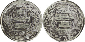 Abbasid. al-Saffah. AR Dirham. Junday Sabur. AH 135