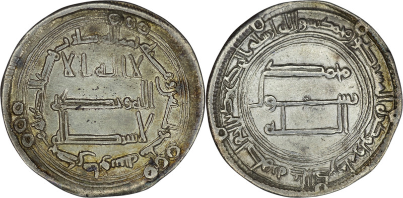 Abbasid. al-Saffah. AR Dirham (2.89g/ 25mm). Junday Sabur. AH 136. Album 211. Ex...
