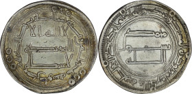 Abbasid. al-Saffah. AR Dirham. Junday Sabur. AH 136