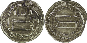 Abbasid. al-Mansur. AR Dirham. Ardashir Khurra. AH 146