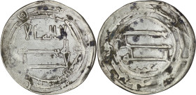 Abbasid. al-Mansur. AR Dirham. al-Abbasiya. AH 152