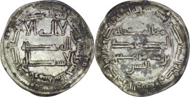 Abbasid. al-Mansur. AR Dirham. Armenia. AH 155