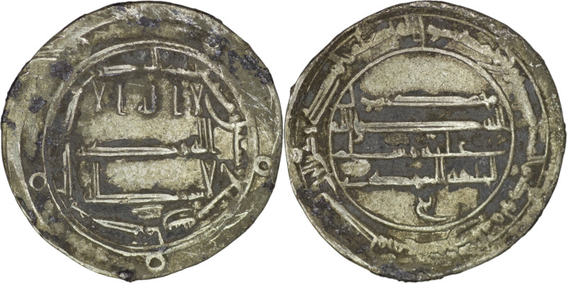 Abbasid. al-Mahdi. AR Dirham (2.90g/ 24mm). Kirman. AH 167. SICA III, 1167. Rare...