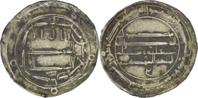 Abbasid. al-Mahdi. AR Dirham. Kirman. AH 167