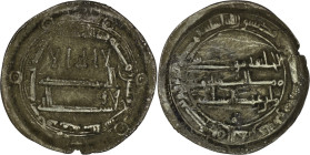 Abbasid. al-Hadi. AR Dirham. Ifriqiya. AH 169