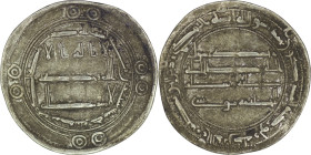 Abbasid. al-Hadi, AR Dirham Jayy. AH 170