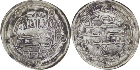 Abbasid. al-Rashid. AR Dirham. Sijistan (Sistan). AH 175
