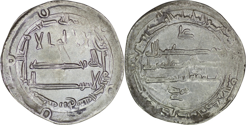 Abbasid. al-Rashid. AR Dirham (2.88g/ 25mm). Zaranj. AH 182. Citing governor Ali...