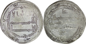 Abbasid. al-Rashid. AR Dirham. Zaranj. AH 181
