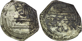 Abbasid. Al-Rashid. AR Dirham. San’a. AH 182