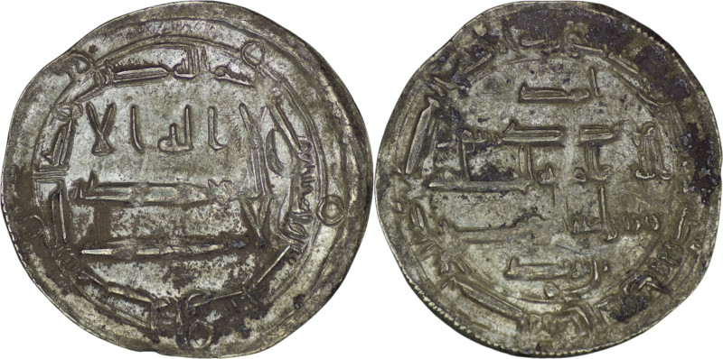 Abbasid. Al-Rashid (AH 170-193 / AD 786-809). AR Dirham (2.81g/ 26mm). Arran. AH...