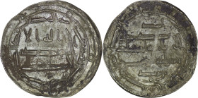 Abbasid. Al-Rashid. AR Dirham. Arran. AH 185
