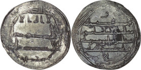 Abbasid Caliphate. Balkh. al-Rashid (AD 786-809). AR Dirham. 188 AH